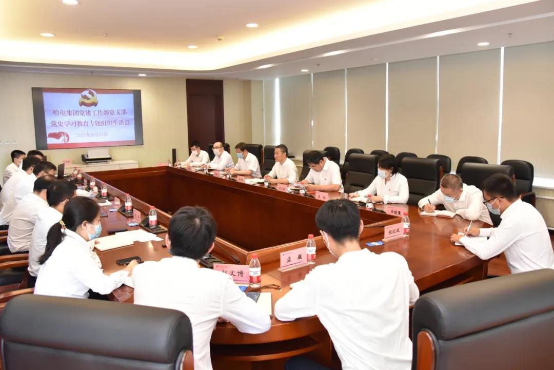 万利官网(中国集团)唯一官方网站