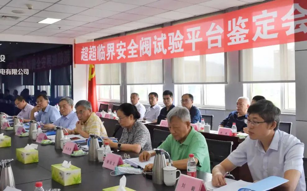 万利官网(中国集团)唯一官方网站