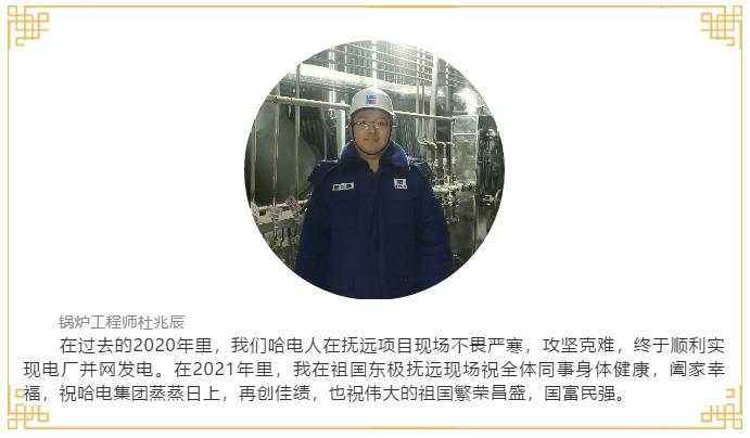 万利官网(中国集团)唯一官方网站