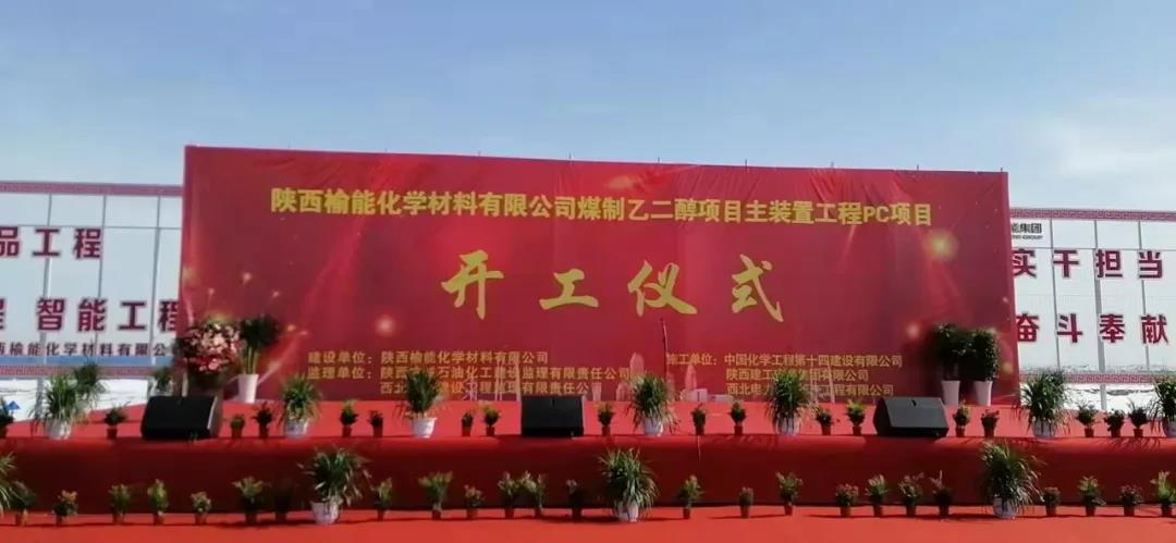 万利官网(中国集团)唯一官方网站