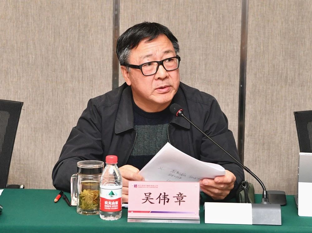 万利官网(中国集团)唯一官方网站