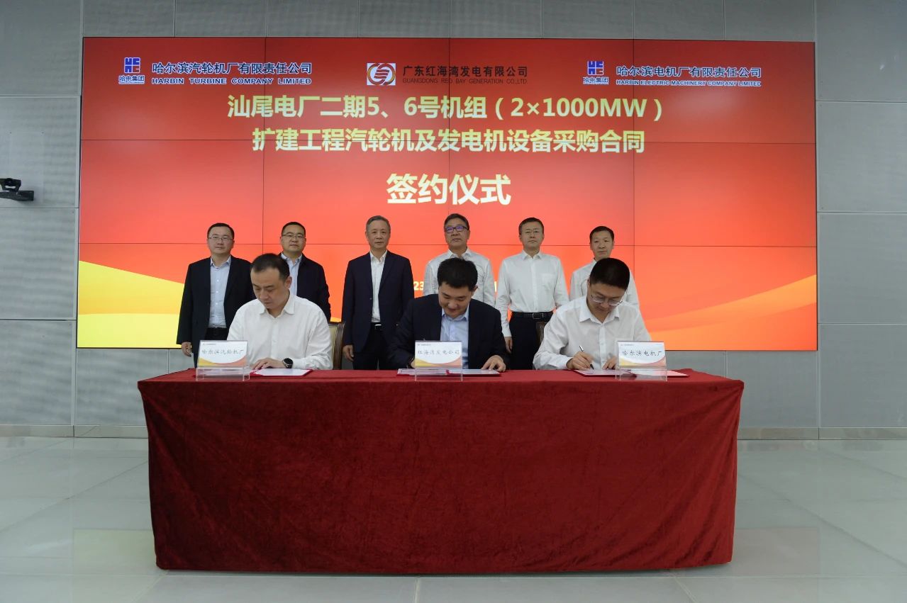 万利官网(中国集团)唯一官方网站