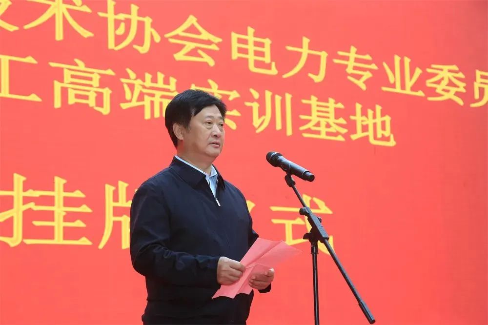 万利官网(中国集团)唯一官方网站