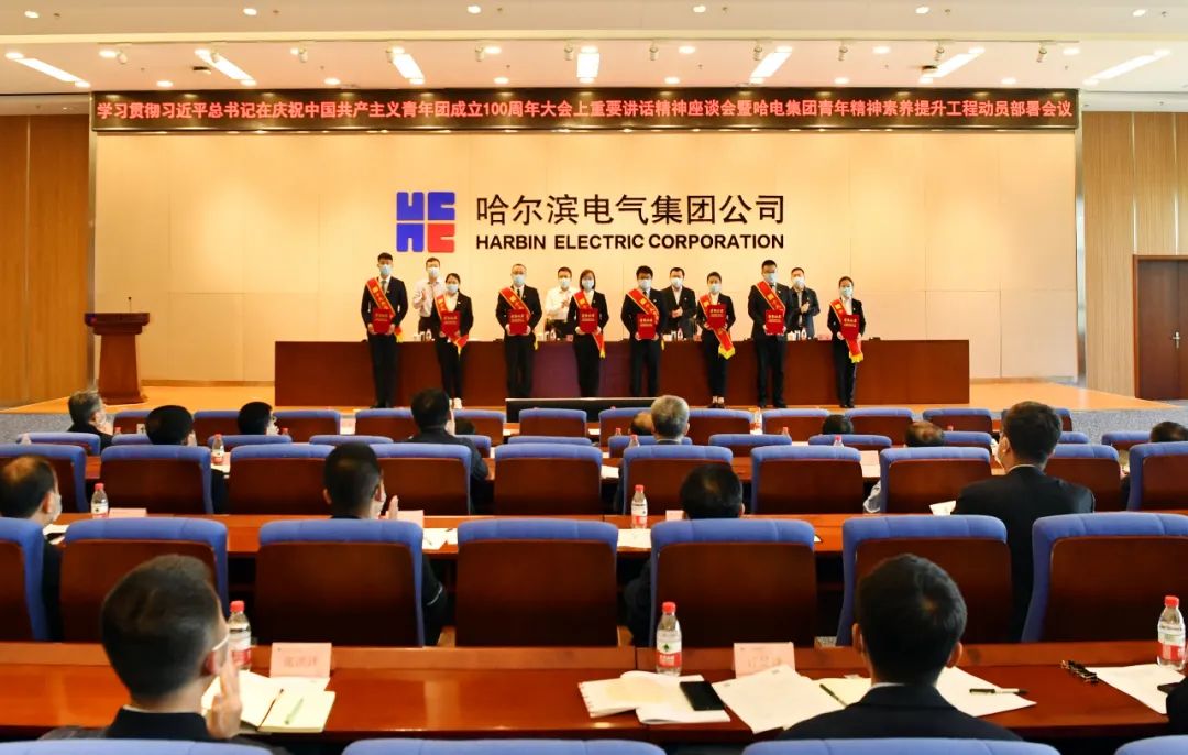 万利官网(中国集团)唯一官方网站