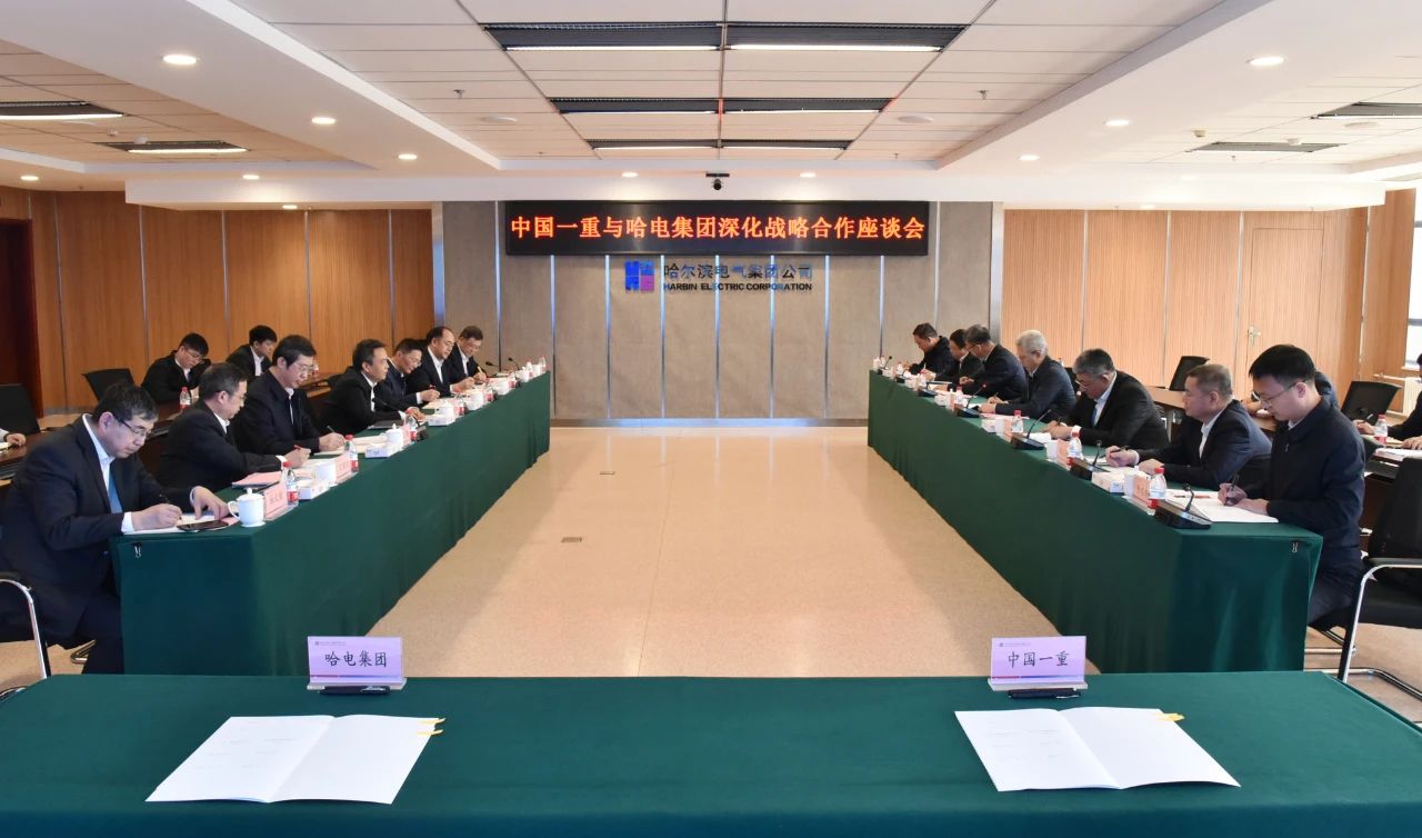 万利官网(中国集团)唯一官方网站