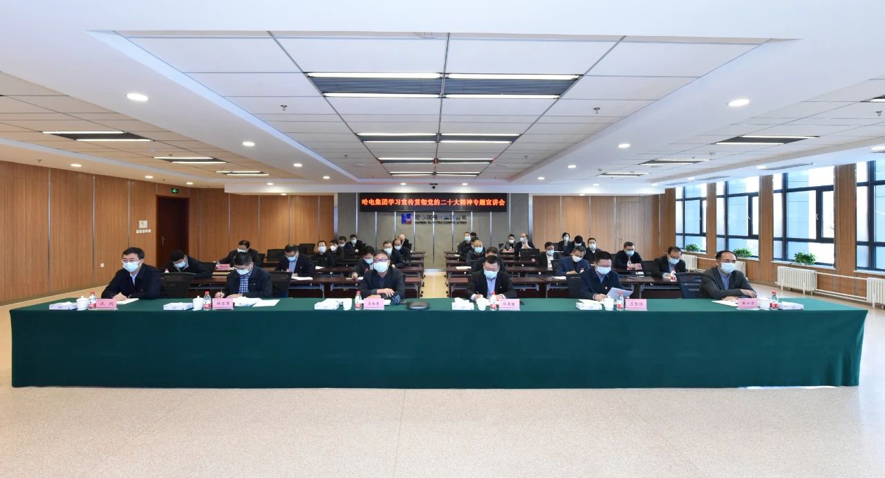 万利官网(中国集团)唯一官方网站