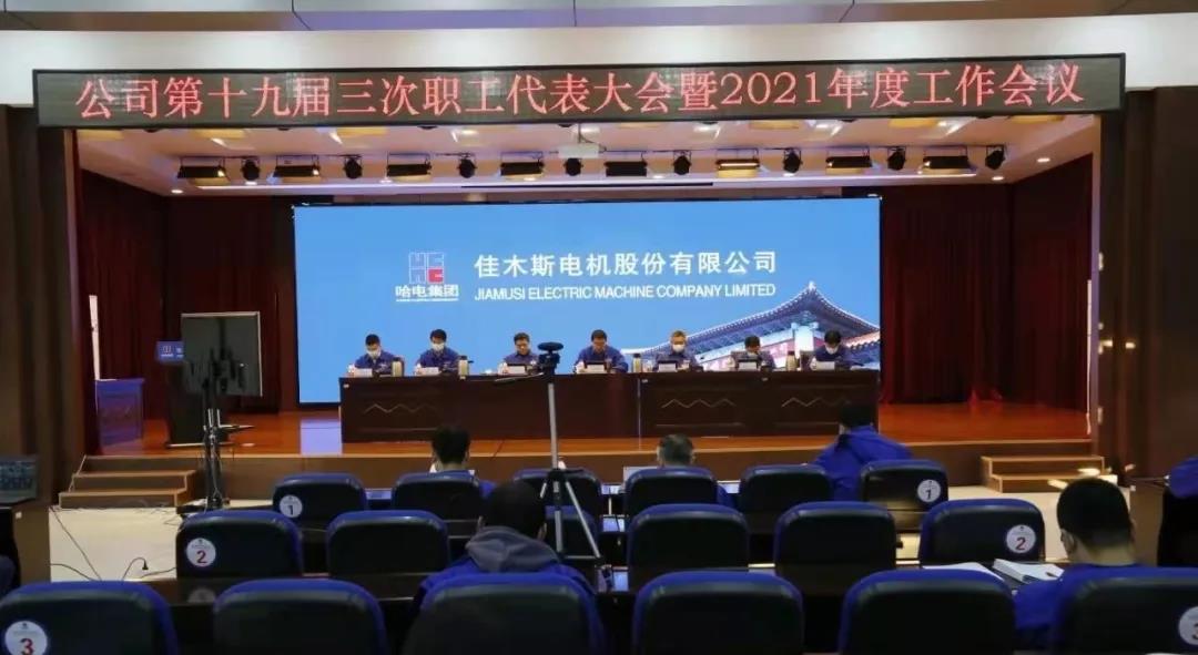 万利官网(中国集团)唯一官方网站