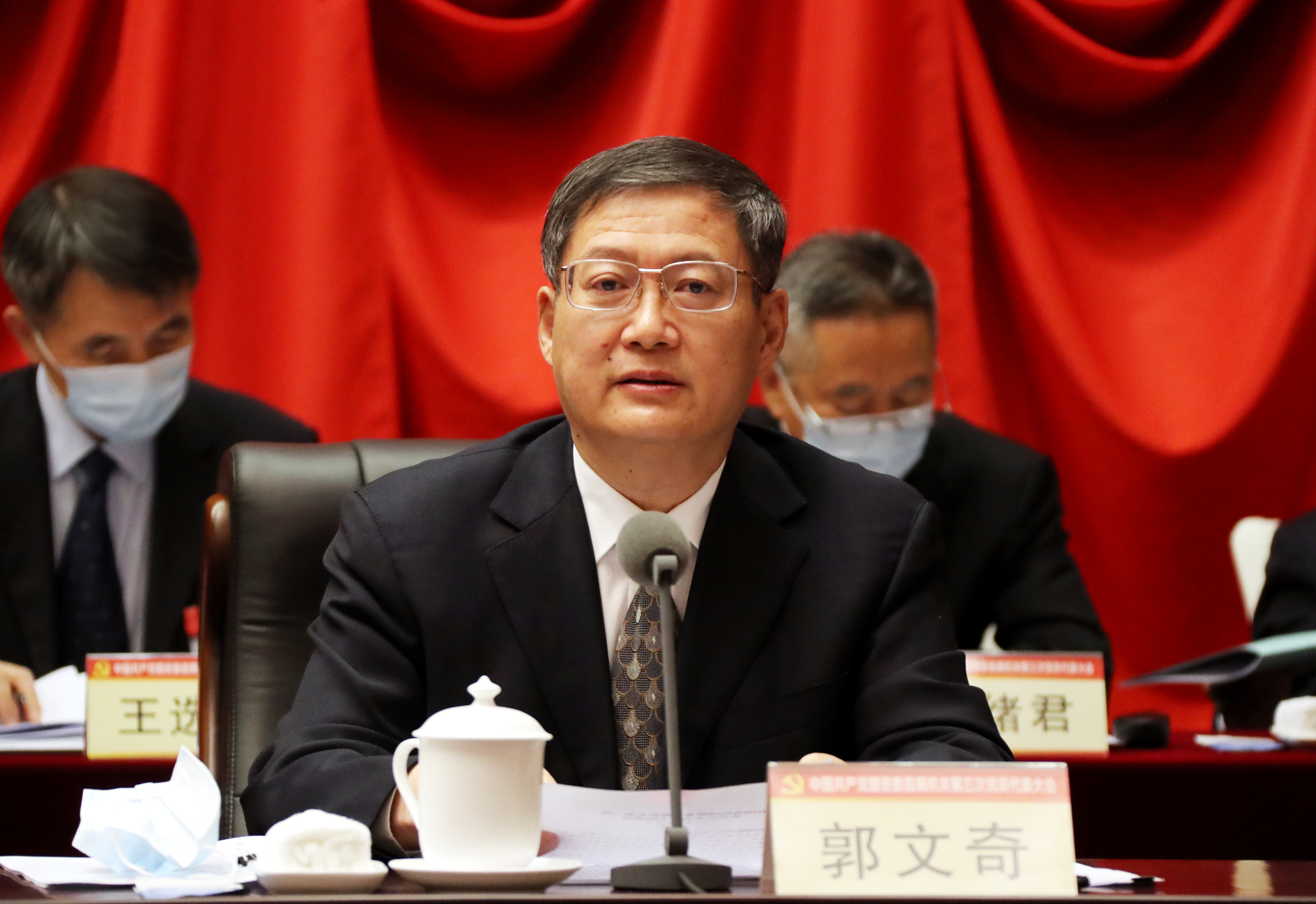 万利官网(中国集团)唯一官方网站