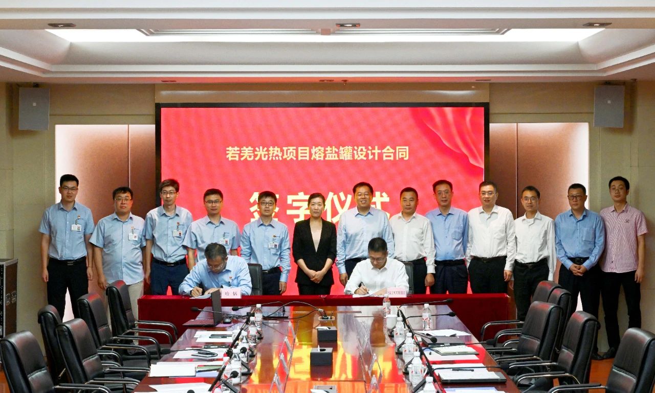 万利官网(中国集团)唯一官方网站