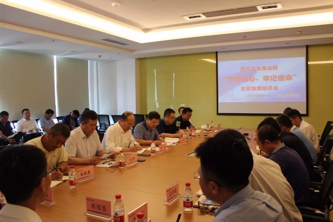 万利官网(中国集团)唯一官方网站