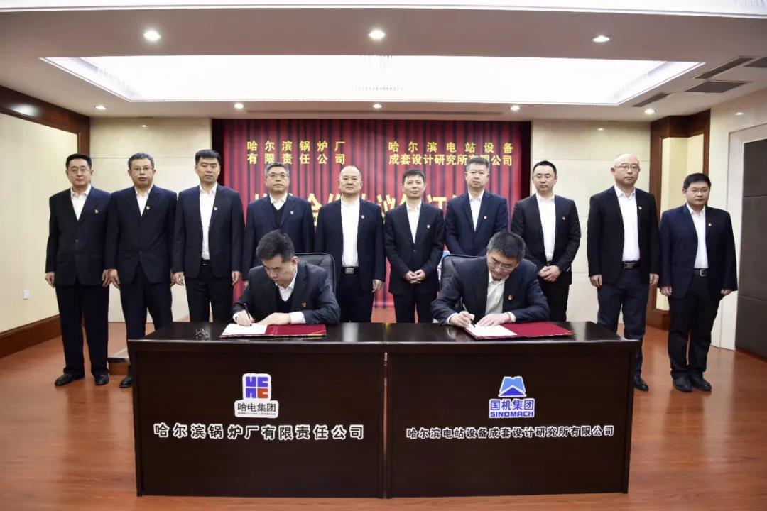 万利官网(中国集团)唯一官方网站