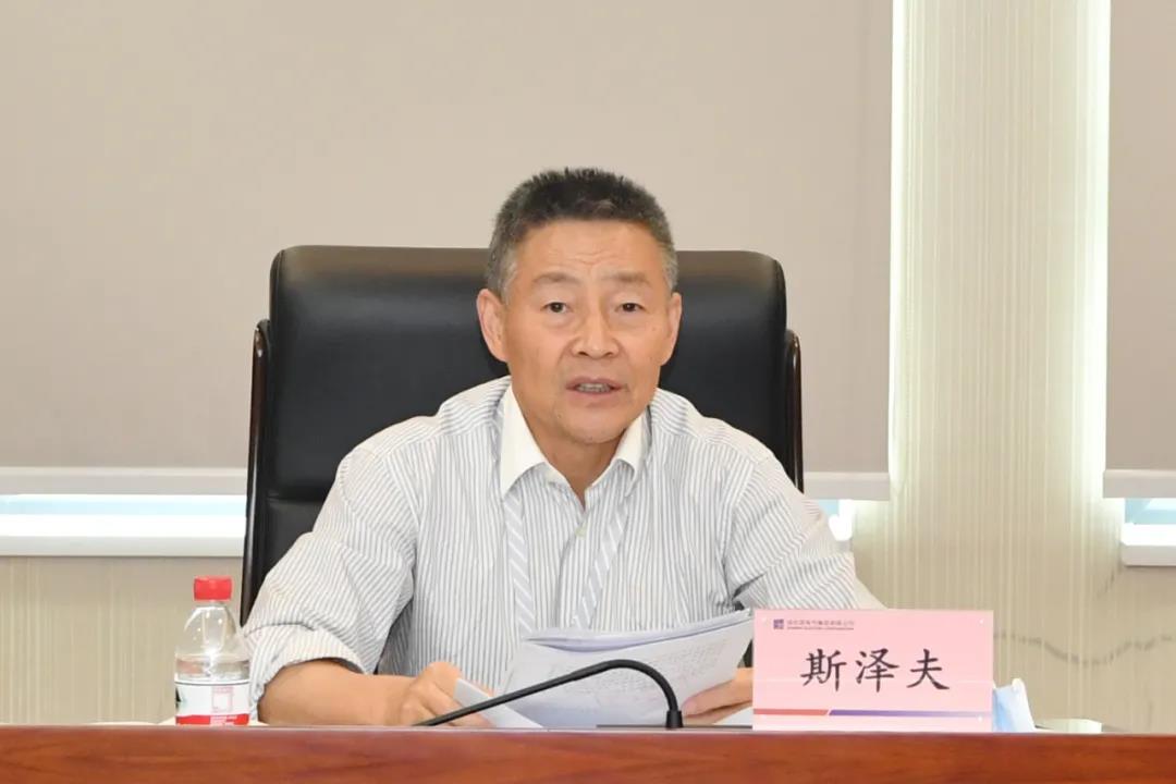 万利官网(中国集团)唯一官方网站