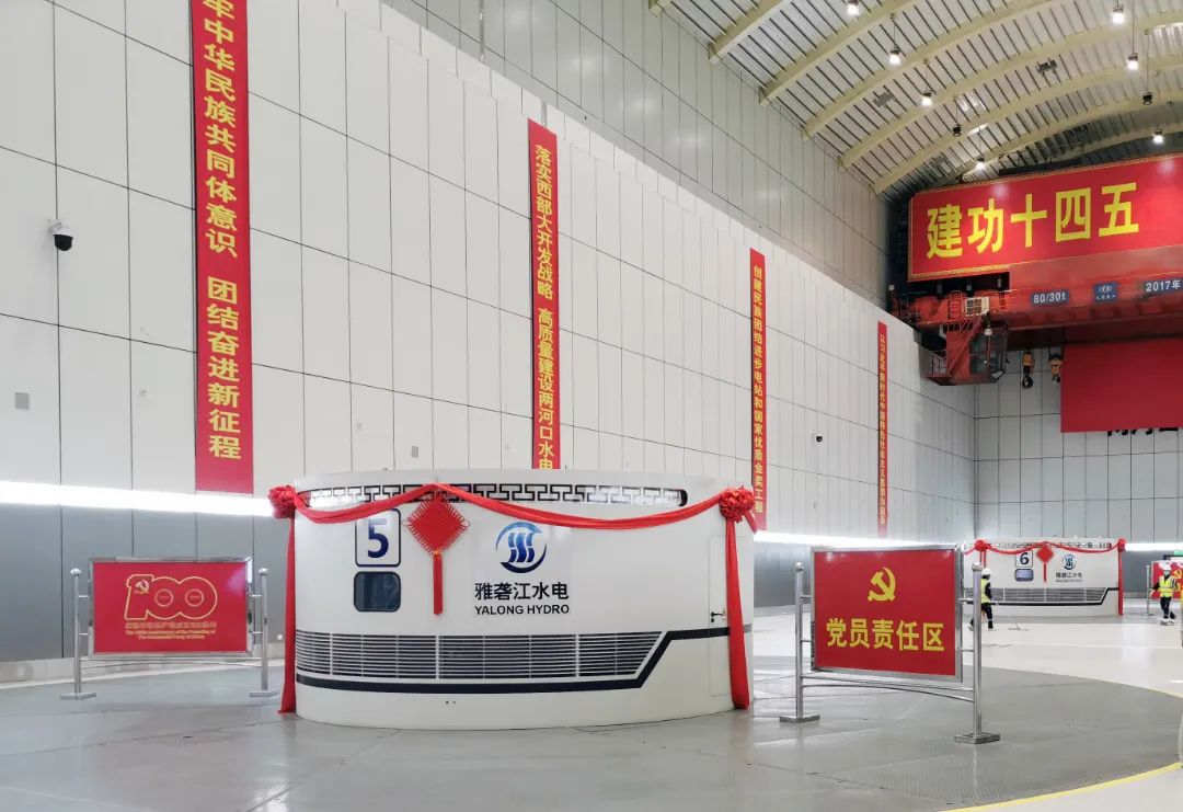 万利官网(中国集团)唯一官方网站