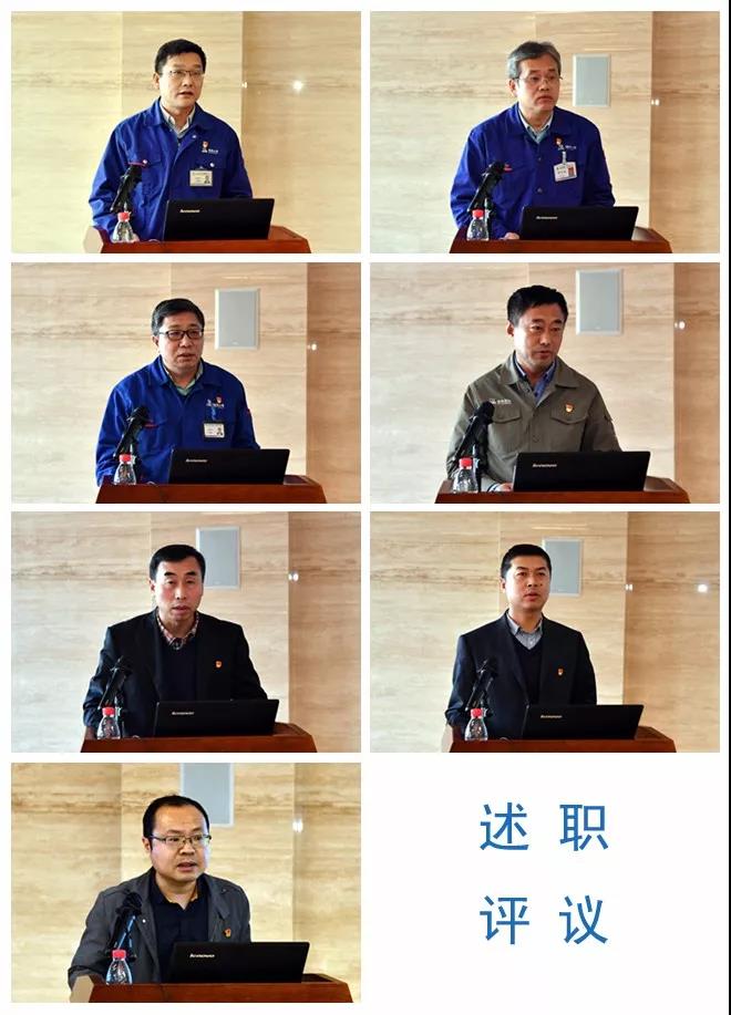 万利官网(中国集团)唯一官方网站