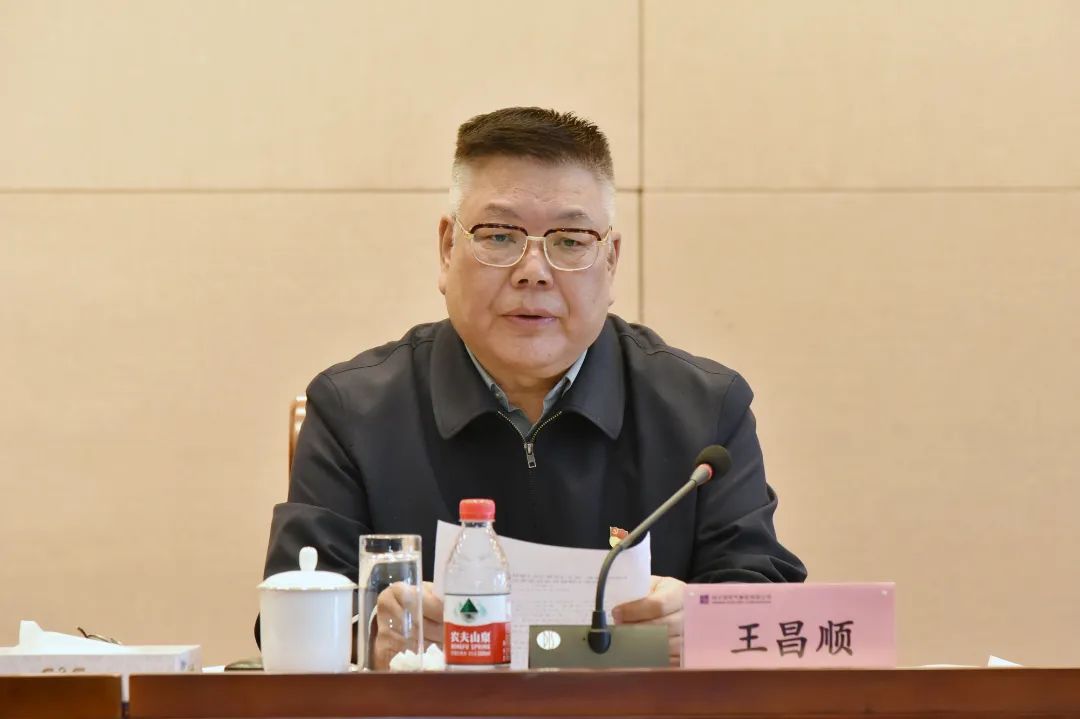 万利官网(中国集团)唯一官方网站