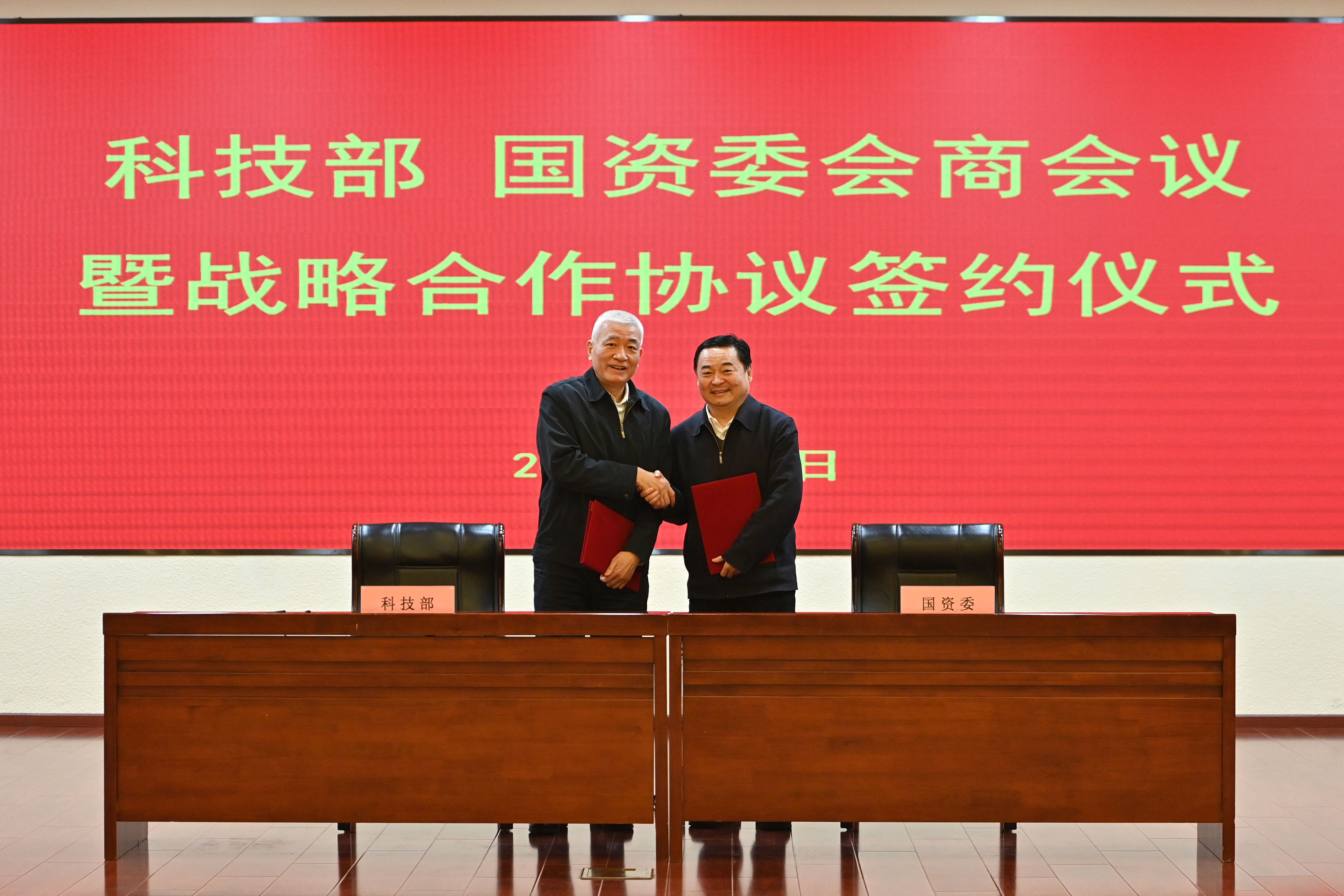 万利官网(中国集团)唯一官方网站