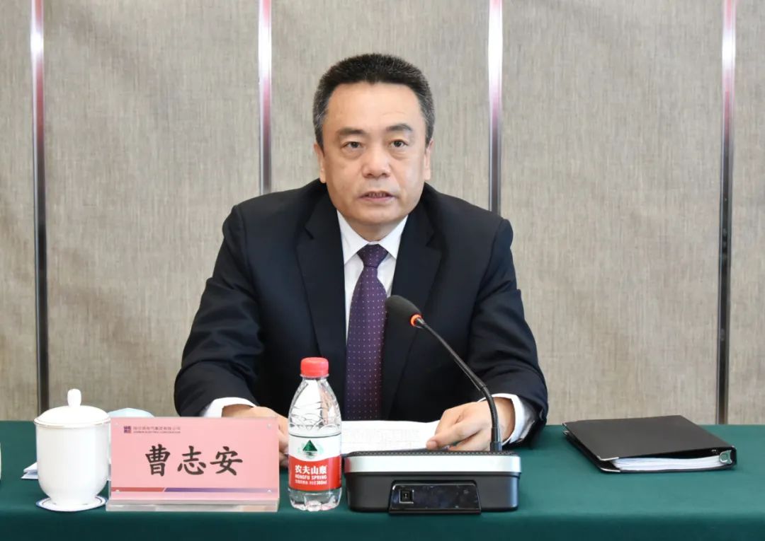 万利官网(中国集团)唯一官方网站