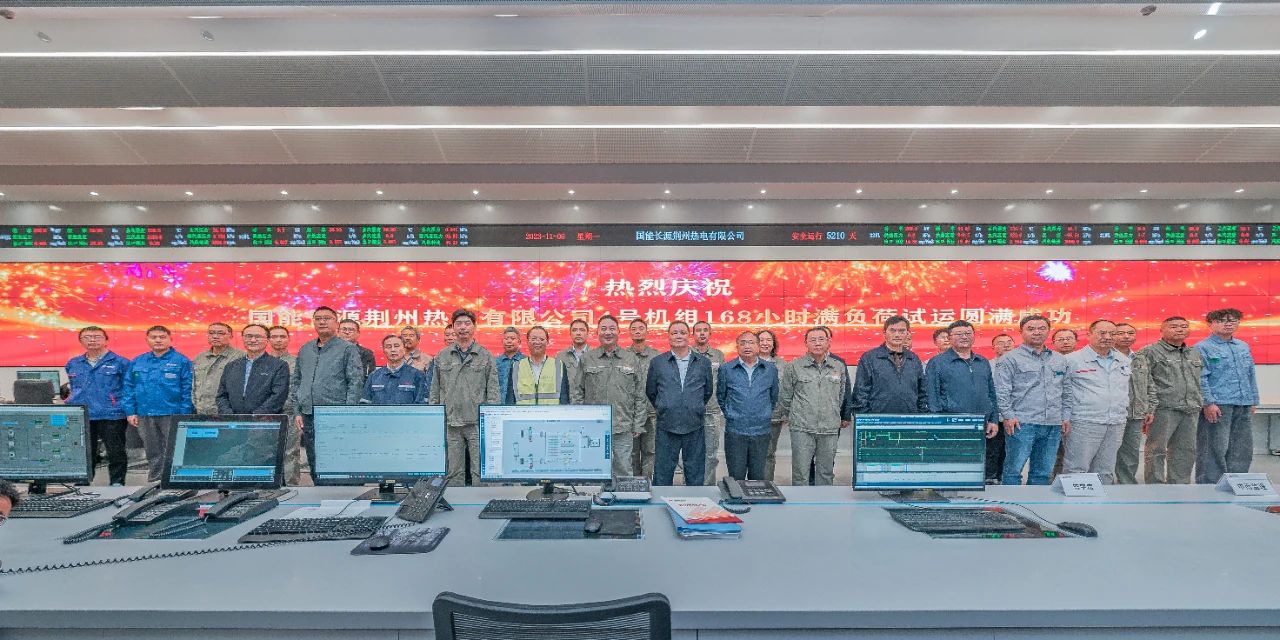 万利官网(中国集团)唯一官方网站