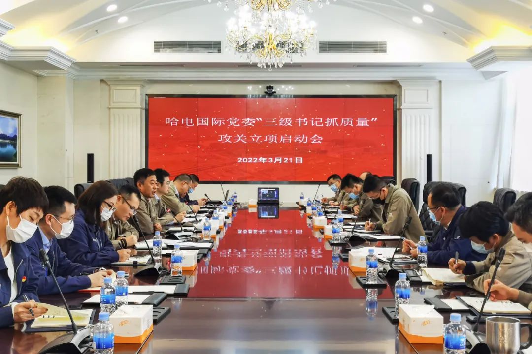 万利官网(中国集团)唯一官方网站