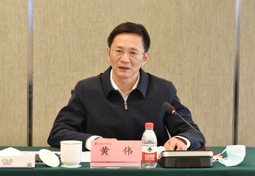 万利官网(中国集团)唯一官方网站