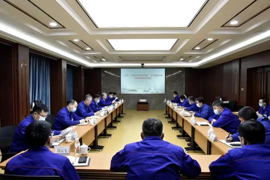 万利官网(中国集团)唯一官方网站