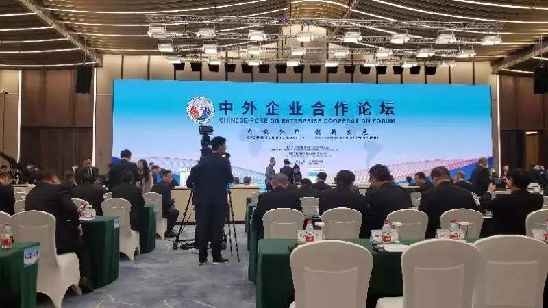 万利官网(中国集团)唯一官方网站