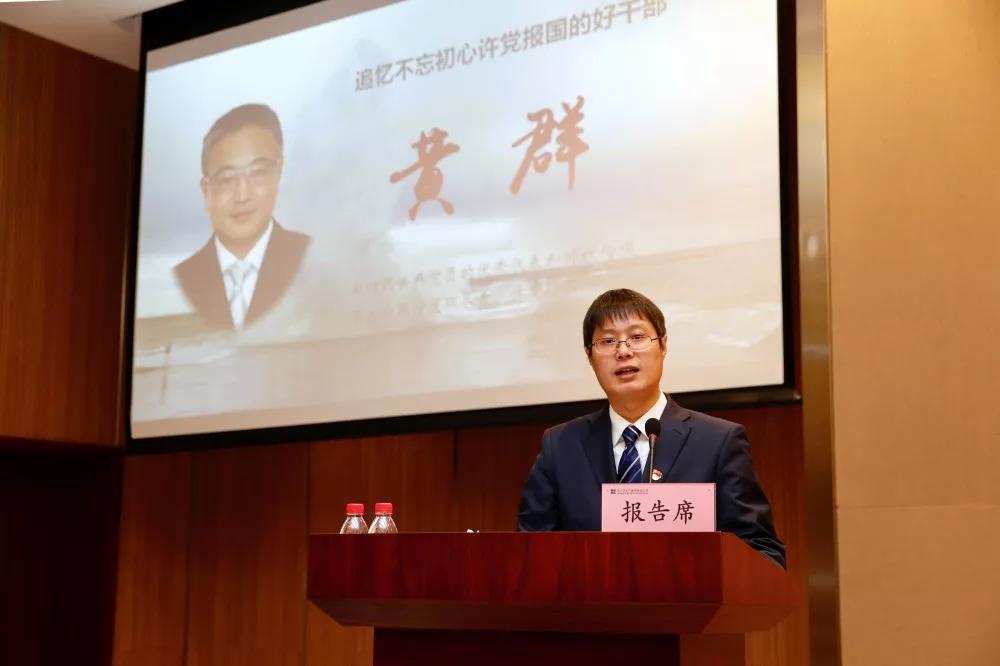 万利官网(中国集团)唯一官方网站