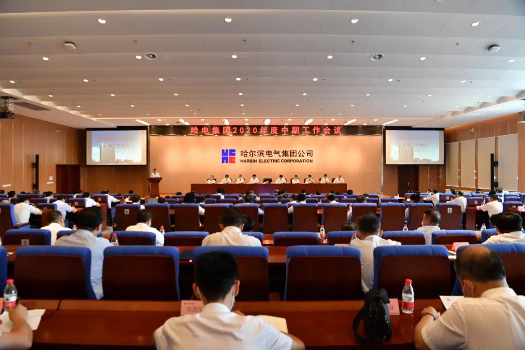 万利官网(中国集团)唯一官方网站