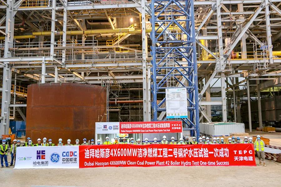 万利官网(中国集团)唯一官方网站