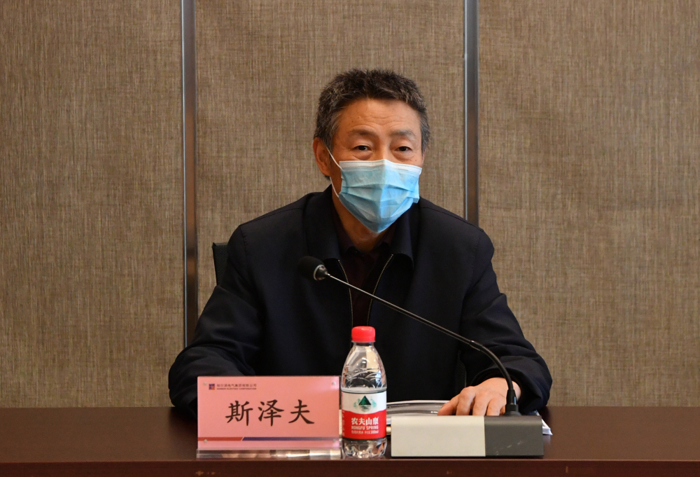 万利官网(中国集团)唯一官方网站