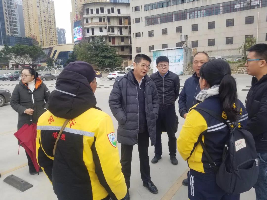 万利官网(中国集团)唯一官方网站