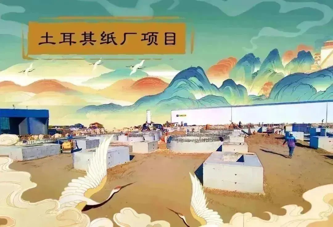 万利官网(中国集团)唯一官方网站