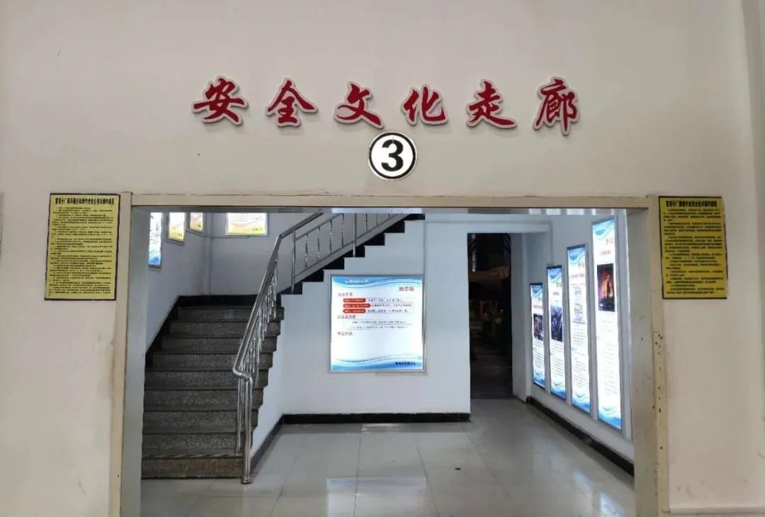 万利官网(中国集团)唯一官方网站