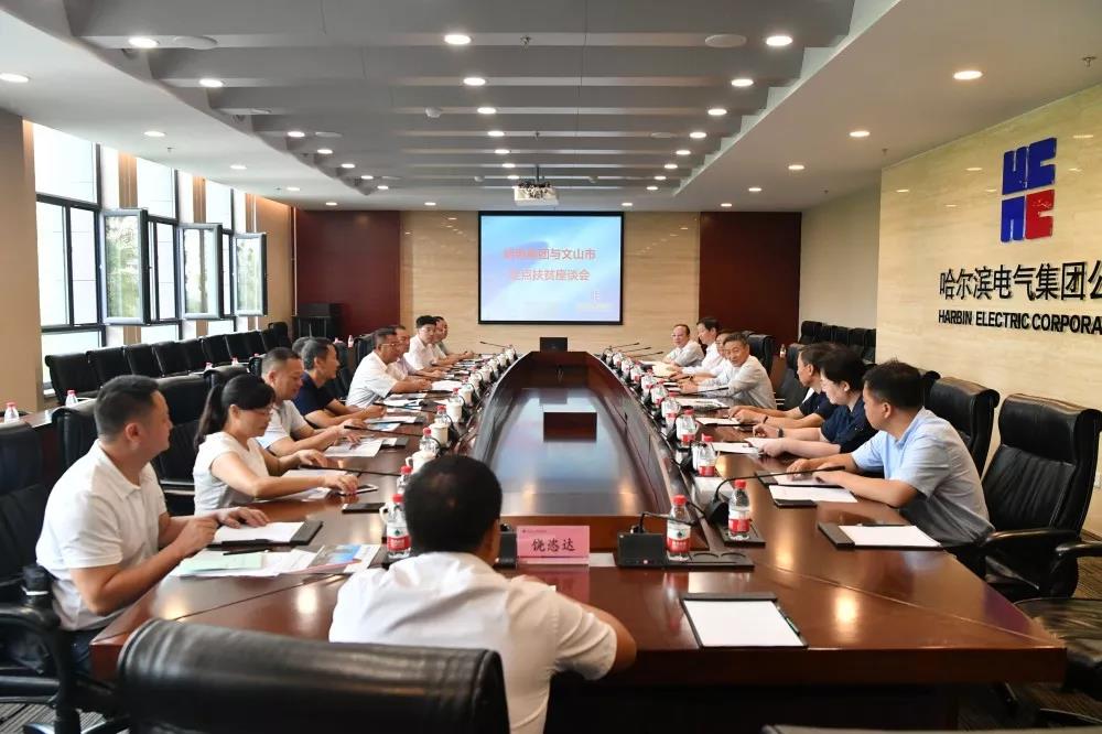 万利官网(中国集团)唯一官方网站