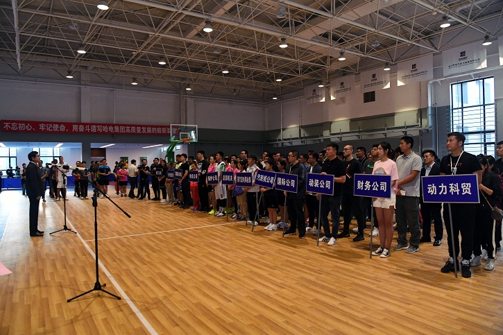 万利官网(中国集团)唯一官方网站