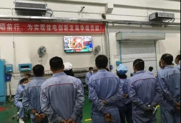 万利官网(中国集团)唯一官方网站