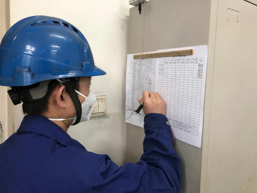 万利官网(中国集团)唯一官方网站