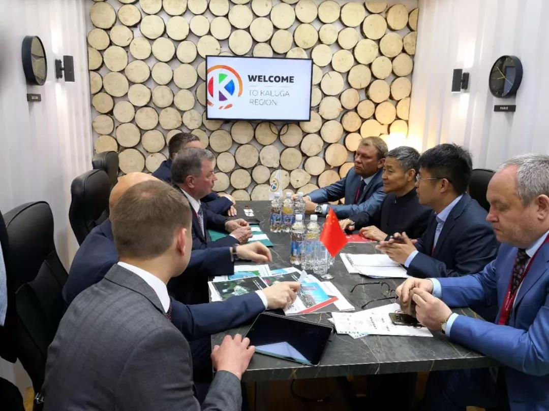 万利官网(中国集团)唯一官方网站