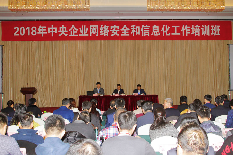 万利官网(中国集团)唯一官方网站