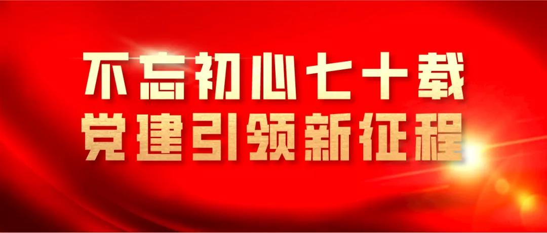 万利官网(中国集团)唯一官方网站