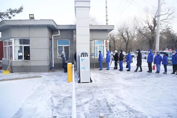 万利官网(中国集团)唯一官方网站