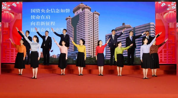 张玉卓、、、国资、、、央企、、、国资委、、、书记、、、主任、、、国企、、、企业刷新