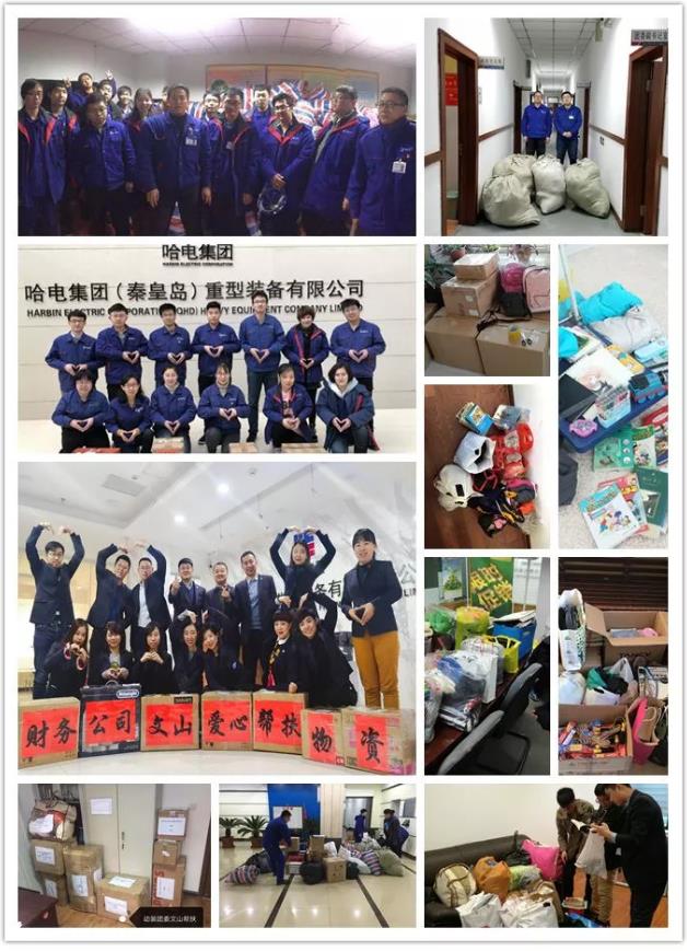 万利官网(中国集团)唯一官方网站