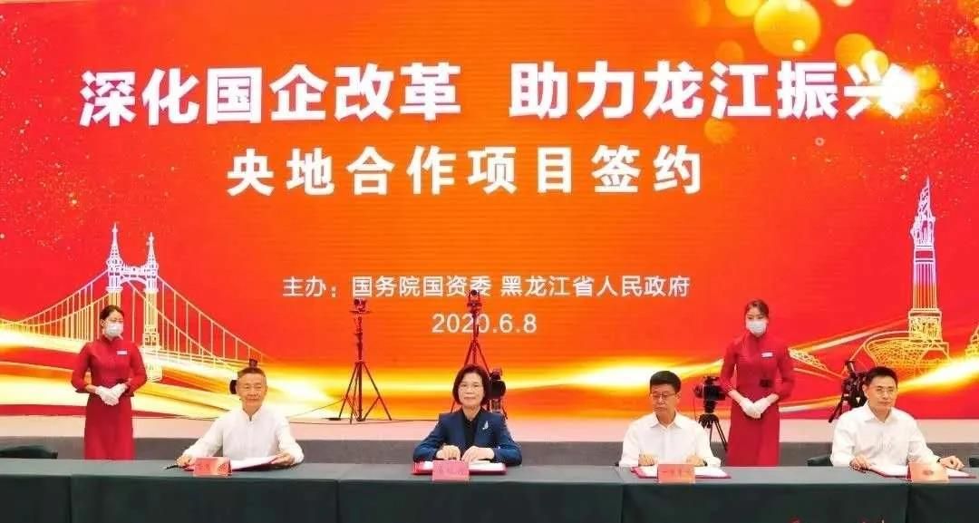 万利官网(中国集团)唯一官方网站