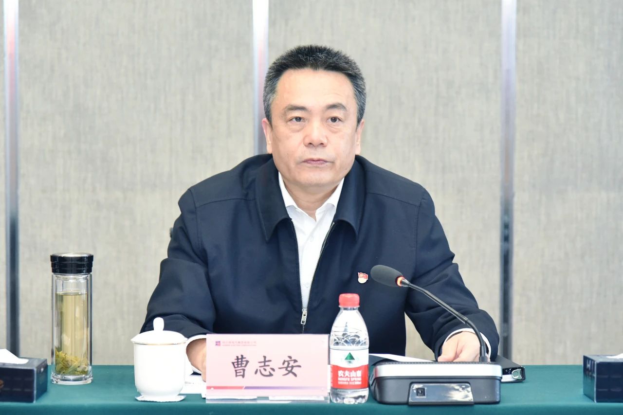 万利官网(中国集团)唯一官方网站