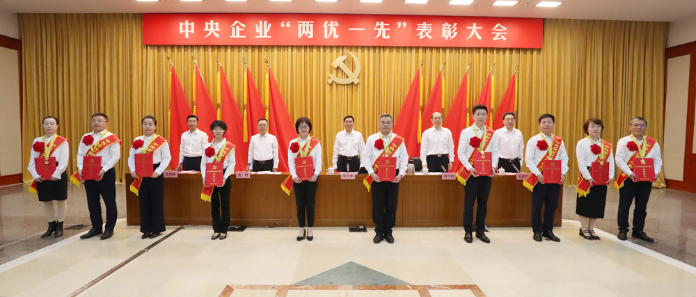 张玉卓、国资、央企、国资委、书记、主任、国企、企业刷新