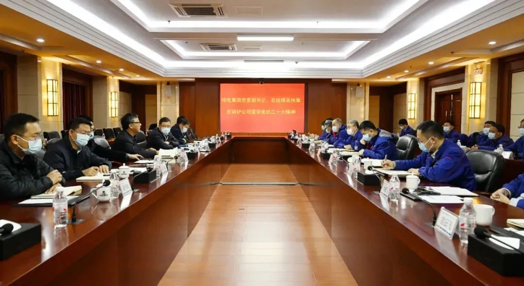 万利官网(中国集团)唯一官方网站