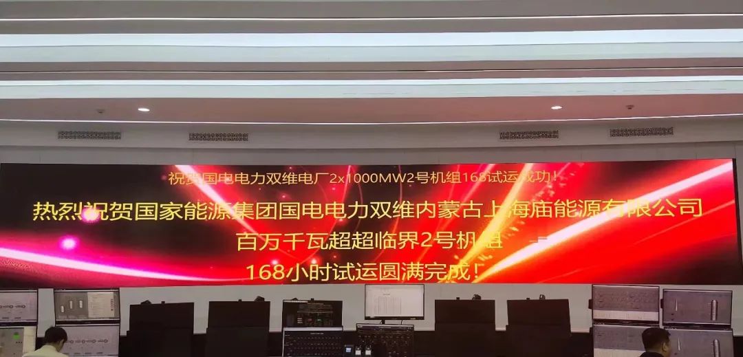 万利官网(中国集团)唯一官方网站