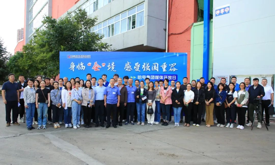 万利官网(中国集团)唯一官方网站