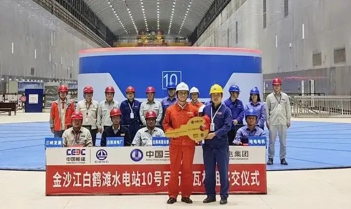 万利官网(中国集团)唯一官方网站